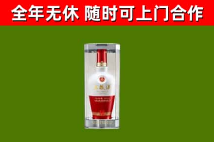 惠州回收五粮液行情