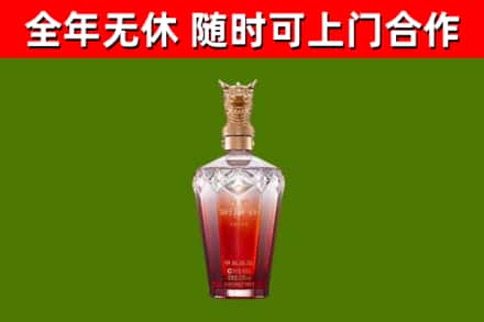 惠州回收剑南春价格